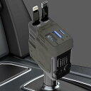 LEKVKM 巻き取り式カーチャージャー シガーソケット USB (80CMケーブル2本付き) 4ポートアダプター 急速充電 車用シガーライタープラグ iPho...