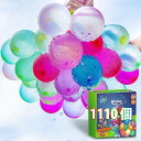 TNTOR 水風船 1110個(37個×30束) 水爆弾 水遊び みずふうせん 大量 夏祭り イベント用品 夏定番の遊び 簡単 一気に作れる 水遊び 海辺 お祭り 水合戦 アウトドア