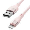 iphone 充電 ケーブル (1本) ライトニング ケーブル iphone 充電コード 充電器 iphoneケーブル シリコン 高速データ 15cm 50cm 1m 1.2m 1.5m 2m 桜ピンク