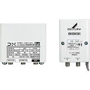 【CU38ASが5個入ったセット】DXアンテナ 4K・8K対応 CU43ASの後継品 CS/BS-IF・UHFブースター CU38AS-5SET