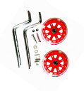 Yデパートセンター55® 補助輪 レッド LED点滅 子供自転車用 光る キッズ 自転車 ホイール 12-20インチ