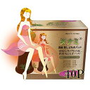 よもぎ蒸し パッド【ダナミ】40p 正規品=オーガニック認定 ≪温活≫ 使い捨て カイロ 貼る ナプキンの形 冷房 冷え対策 女性用 よもぎ シート 蓬 ヨモギ 温熱パット DANAMI【DAIYO】