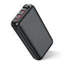 【2025新登場】モバイルバッテリー 大容量 50000mAh 22.5W/PD20W 3A急速充電対応 iPhone16充電器 Type-C入出力 3台同時充電可能 携帯充電器 LCD残量表示 iPhone/iPad/Android全機種対応 PSE認証済 防災グッズ 旅