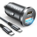 LISEN シガーソケット usb-c 急速充電 2ポート PD36W+QC3.0 60Wusb-c充電ケーブル付きPPS シガーソケット 全金属 軽量 カーチ...