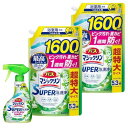 【まとめ買い】バスマジックリン SUPER泡洗浄 洗浄はもちろん、菌由来の汚れも防ぐ! グリーンハーブの香り 詰替え用 本体 350ml+詰替え用 1600ml×2個【大容量】