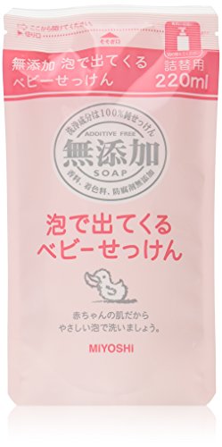 ミヨシ 無添加 泡で出てくるベビーせっけん 詰替用220ml×5個セット ミヨシ 無添加 泡で出てくるベビーせっけん 詰替用220ml×5個セット