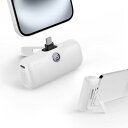 iWALK モバイルバッテリー タイプc スタンド付き【PD 20W急速充電・5000mAh容量・USB Type C 端子一体型】 軽量 小型 モバイル充電器...