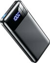 【薄型モデル・大容量 】モバイルバッテリー PD20W/18W対応/QC3.0対応 急速充電 2台同時充電 PSE技術基準適合品 LCDディスプレイ残量表示 最...
