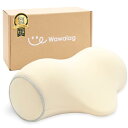 【柔道整復師推薦】 Wawalag りらっくび 首 ストレッチ 首枕 ネックピロー 伸ばす 枕 誕生日プレゼント 男性 女性 ギフト 母の日 父の日 低反発形状記憶フォーム (アイボリー)