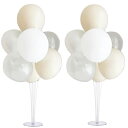 【2台】バルーンスタンド+風船セット クリスマス 誕生日 飾り ウェディング 結婚式 パーティー くすみカラー シンプル ナチュラル (ナチュラルホワイト)