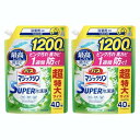【まとめ買い】バスマジックリン SUPER泡洗浄 グリーンハーブの香り 詰め替え 1200ml × 2個
