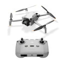 DJI ドローン Mini 4 Pro(DJI RC-N2付属)【Remote ID対応】空撮 小型 4K HDR動画撮影対応 折り畳み式 ミニドローン カメラ付き 軽量249 g未満 飛行時間34分 最大映像伝送距離20 km(日本:10 km)賠償責