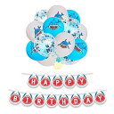 サメ 誕生日 飾り付け パーティー セット BABY SHARK ちびザメ サメのかぞく チビザメ SHARK FAMILY 野獣 海 可愛い ブルー キャラク...