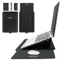 【4点セット】 ノートパソコン ケース 15.6インチ スタンド 薄型...(2)