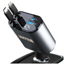 車 充電器 シガーソケットusb巻き取り式カーチャージャーLEKVKM 高速4ポートアダプター急速充電カーシガーライタープラグ、iPhoneおよびType-Cポ...