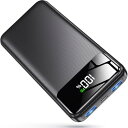 【2025極薄モデル・20W急速充電】モバイルバッテリー 20000mAh LCD残量表示 20W/18W対応 超軽量 PD対応 Type-C入出力 QC3.0...