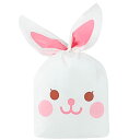 fogman ラッピング うさぎ ビニール袋 かわいい レジ袋 小 中 手提げ おしゃれ 50枚セット (M, ピンク)