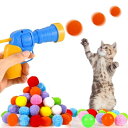 KALOLINNA 猫おもちゃ 猫ポンポンボール 1個ボールランチャ 混合色20個ボール入り 猫 玩具 猫運動トレーニング追跡用 猫興奮 猫遊び用 ストレス解消...