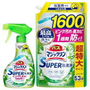 【大容量】バスマジックリン SUPER泡洗浄 洗浄はもちろん、菌由来の汚れも防ぐ! グリーンハーブの香り 詰替え用 本体 350ml+詰替え用 1600ml