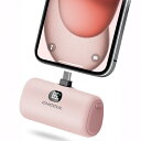 CHCCUL モバイルバッテリー 軽量 小型 5000mAh タイプc端子一体型【20W PD急速充電/LCD残量表示/ライト付き】コードレス コンパクト ty...