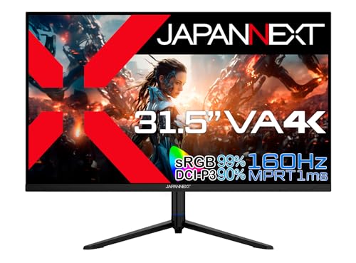 JAPANNEXT 31.5インチ ゲーミングモニター 160Hz 1ms 4K UHD 3840x2160解像度 VA パネル ディスプレイ (HDMI/DisplayPort/高さ調節/回転(ピボット)機能/ブルーライトカット / 視野角178°) JN-315V160UR-HSP