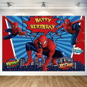 スパイダーマン バースデー タペストリー スパイダーマン 誕生日 飾り付け バースデー フォトポスター 写真背景 Happy Birthday パーティー タペストリー おしゃれ 誕生日 デコレーション 子供