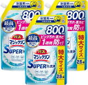【まとめ買い】バスマジックリン SUPER泡洗浄 洗浄はもちろん、菌由来の汚れも防ぐ! 香りが残らないタイプ 詰替え用 800ml×3個