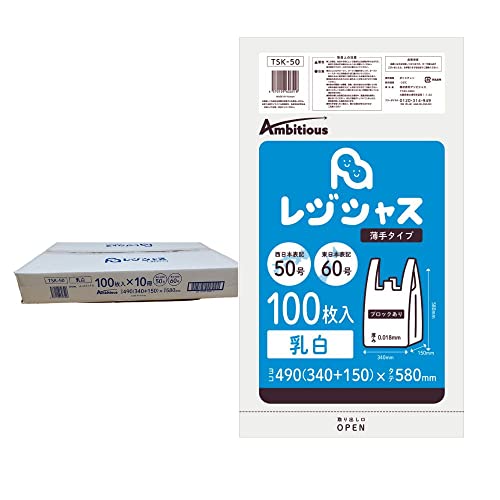 쥸 50 60 򥿥 100 ꥿ 0.018mm 10 10x1Ȣ HDPFǺ TSK-50...