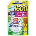 バスマジックリン SUPER泡洗浄 洗浄はもちろん、菌由来の汚れも防ぐ! グリーンハーブの香り 詰替え用 1600ml【大容量】