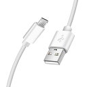 【1M】Micro USB ケーブル マイクロタイプB 急速充電 高速データ転送 超耐久 スマホ充電ケーブル Android用 Galaxy/Xperia/AQ...