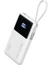 INIU P55L 薄型 モバイルバッテリー 45W 内蔵ケーブル付き 10000mAh 軽量 小型 大容量 急速充電 PD QC【USB C入出力 残量表示 PSE認証済 パススルー機能】モバイル バッテリー 携帯充電器 アウトドア/