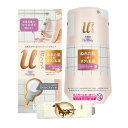 ビオレu ビオレ ザボディ ぬれた肌に使うボディ乳液 エアリーブーケ 本体 300ml + つりさげパック 300ml 各種1個セット + Kunutonnオリジナルロゴ入りおまけ付