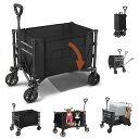 Housolution キャリーワゴン 大容量120L 耐荷重100kg アウトドアワゴン 折り畳み式キャンプカート ワンタッチ収束式 自立収納 静音 キャンプ/砂浜/釣り/引越し/買い物/ゴミ出し 収納カバー付き Bla