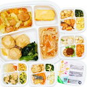 まごころ弁当 糖質制限食 21食セット 冷凍弁当 冷凍食品 惣菜 弁当 おかずのみ 健康 人気 時短 ギフト まごころケア食 冷凍 弁当