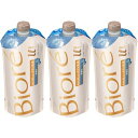 【ぬれた肌に使うボディ乳液】 ビオレ u ザ ボディ 無香料 つりさげパック 300ml 〈3個セット〉 ボディクリーム 詰替え用 保湿