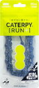 CATERPYRUN+ キャタピランプラス 結ばない靴ひも (反射コーポレートネイビー, 60cm)