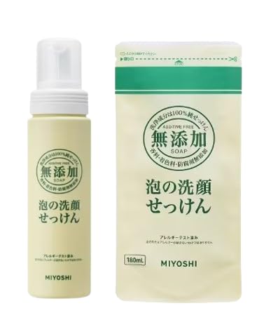 【まとめ買い】・MIYOSHI 無添加泡の洗顔せっけん1個 ・ミヨシ石鹸 無添加 泡の洗顔せっけん リフィル 180ml 1個 「MIYOSHIの無添加泡の洗顔せっけんで、やさしく洗い上げてみませんか?自然な
