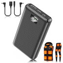 電熱ベスト バッテリー DC7.4V高出力 モバイルバッテリー 30000mAh 大容量 ヒーターベスト 専用電池 USB to DC3.8mm&DC3.8mm to 4.0mmケーブル付き Type-C入力ポート 急速充電 PSE認証済 電熱ジャケット/電