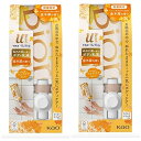 【2個セット】2022 ビオレu 金木犀 ザ ボディ ぬれた肌に使うボディ乳液 金木犀の香り 300ml x2個 キンモクセイ 花王