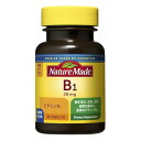 NATUREMADE(ネイチャーメイド) 大塚製薬ビタミンB-1 80粒 40日分