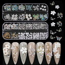ネイルパーツ 花 蝶 2ケース入り 3D 可愛 おしゃれ リボン 蝶々 くま オーロラ 半円 パール ラインストーン ネイルストーン ネイルアート パーツ ジュエリーパーツ デコパーツ デコレーショ