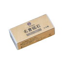 ALTSTONE 名倉砥石 300 砥汁出し 目詰まり解消 【注:名倉砥石は小さいです】 吸水性 日本製 オルトストーン (#300)