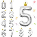 MAEXUS バルーン 数字 誕生日 風船 バースデー 飾り 40インチ 大きい ナンバー 5 の誕生日バルーン バースデーバルーン 王冠付き バースデー パーティー デコレーション セット 結婚式 パーテ