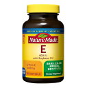 NATUREMADE(ネイチャーメイド) 大塚製薬E400 100粒 100日分