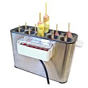 eモンズ スティック調理器 【 でるでる棒プロ 業務用タイプ 】 お好み焼きスティック 業務用 全自動 専用ブラシ 油混ぜ棒 お好み焼き串 卵焼きスティック スティックパンケーキ 串焼き
