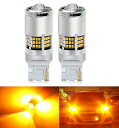 BLUESEATEC T20 LED ウインカー アンバー 爆光 6000LM シングル キャンセラー内臓 7440 ピンチ部違い対応 ハイフラ防止 ウインカーバルブ 超拡散レンズ60連 冷却ファン付き DC12V車用(ハイブリッド車