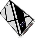 モバイルバッテリー 大容量 40000mAh 3台同時充電対応 急速充電 残量表示 Type-C入出力兼用 PSE技術基準適合 最大2.1A出力 iPad/iPhone/Android各種スマホ対応 安全設計 回路保護 機内持ち込み可能 携