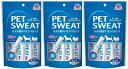 アース・ペット株式会社 ペットスエットゼリー クランベリープラス 愛犬用 3個セット