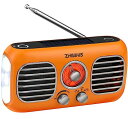 ZHIWHIS 防災ラジオ ファン付き AM/FM/短波/ワイドFM対応 懐中電灯/4000mAh充電式/30時間連続再生/SOSアラート/スマホ充電対応可能/イヤホン対応 ソーラー/手回し/USB-C充電 台風 震災 災害対策 小型