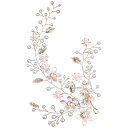 YFFSFDC 髪飾り 花 パール 花飾り 花冠 ヘアアクセサリー 入学式 卒業式 結婚式 髪飾り 披露宴 和装 写真撮影 女の子 プレゼント